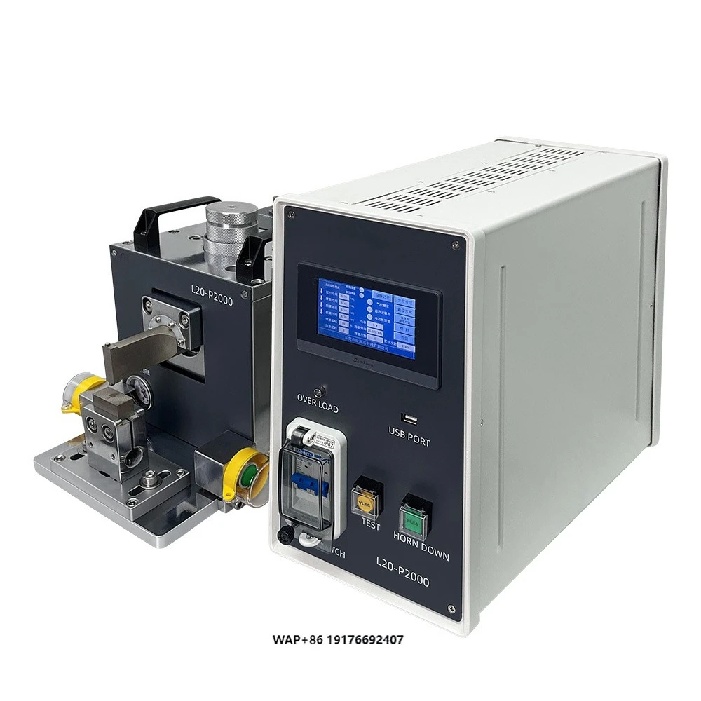 

Manufacturer 20khz 1200W Metal Ultrasonic Welding Machine Wire Harness Welder Cable Splicer