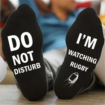 男性用のミッドチューブソックス,楽しいレタリングが施された新しい靴下,「気にしないでください,私はルビーを見ています」,直接配達