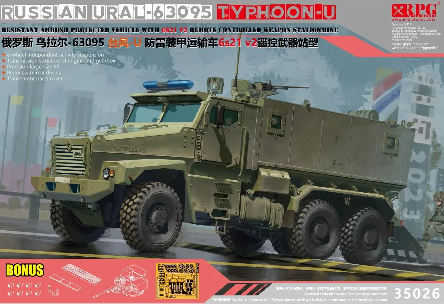 RPG 35026 1/35 RUSSIA URAL-63095 TYPHOON-U RESISTAN AMBUSHPROTECHED VEIICIE WH 6S21 V2 REMOTE CONTROII LED WEAPON