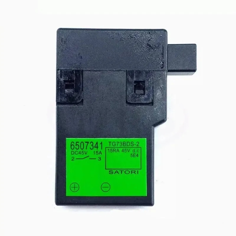 Replacement Power Switch, DHS680 18 Volt Cordless Circular Saw, Cutter Repair Parts