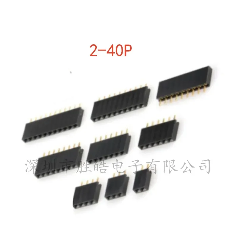 

(10PCS) NEW 2.54mm Pitch Single Row Female 2~40P PCB Socket Board Pin Header Connector Strip Pinheader 2/3/4/6/10/12/16/20/40Pin