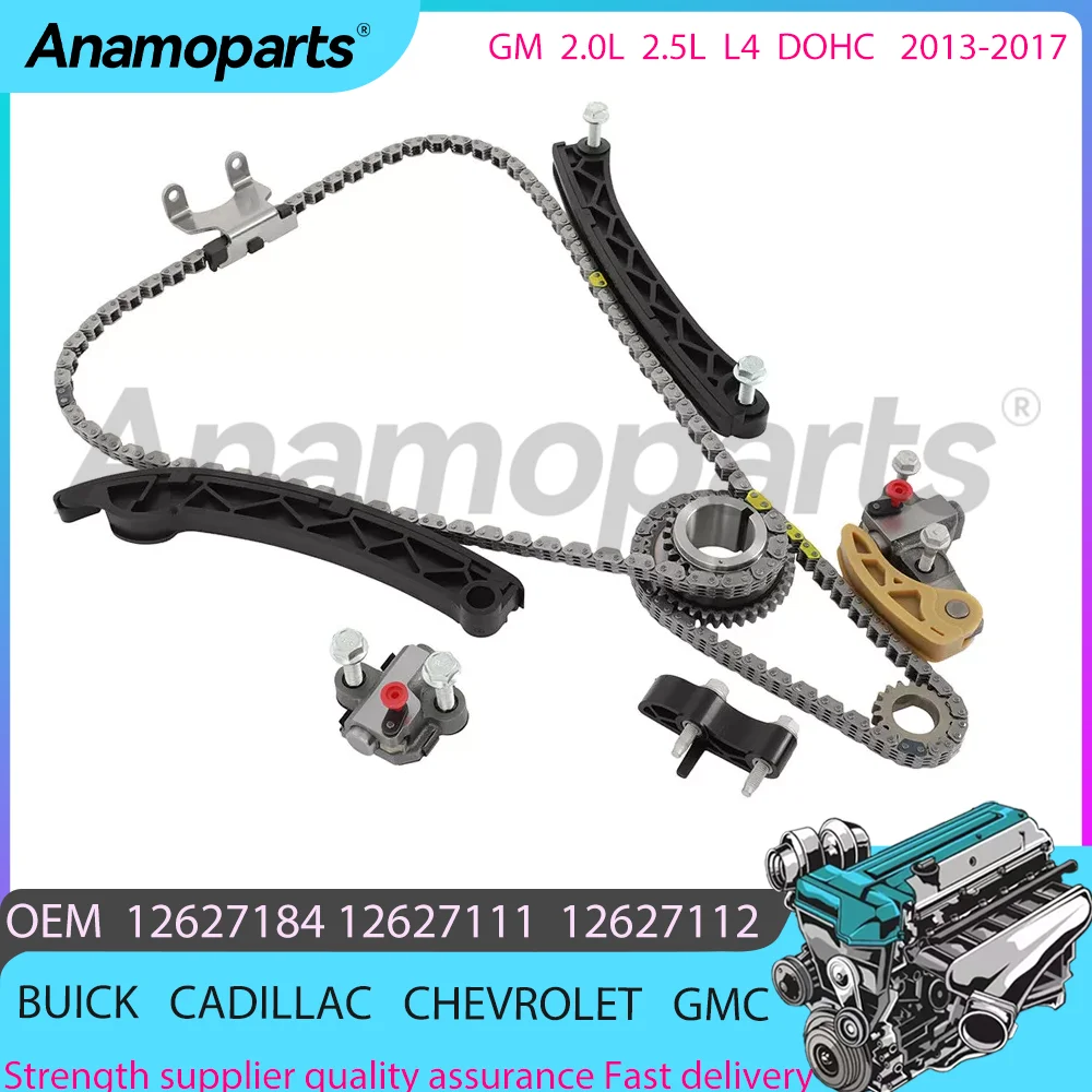 Engine parts Timing Chain Kit For 2013-2017 GM BUICK REGAL CADILLAC ATS CHEVROLET GMC CANYON 2.0L 2.5L L4 DOHC 12626983 12655471