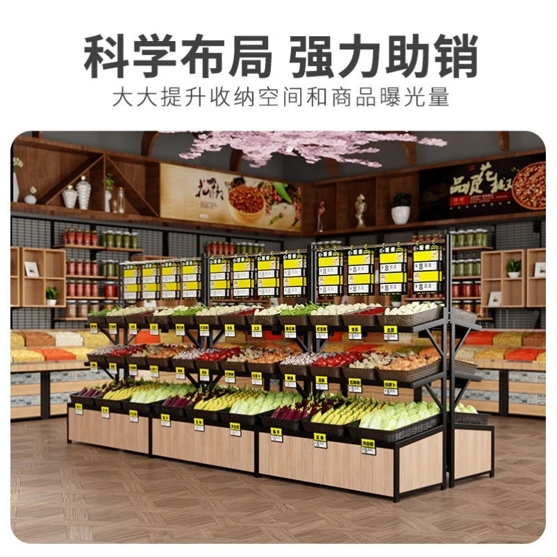 Vegetable Shelves, Fruit Shops, Supermarkets, Display Racks, Racks, Multi-layer Racks, and Vegetable Racks Combination