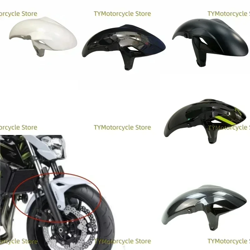 

Front Fender Fairing Mudguard Front wheel Covers Fit For Kawasaki Ninja 650 Ninja650 2017-2024 Z650 2017-2023