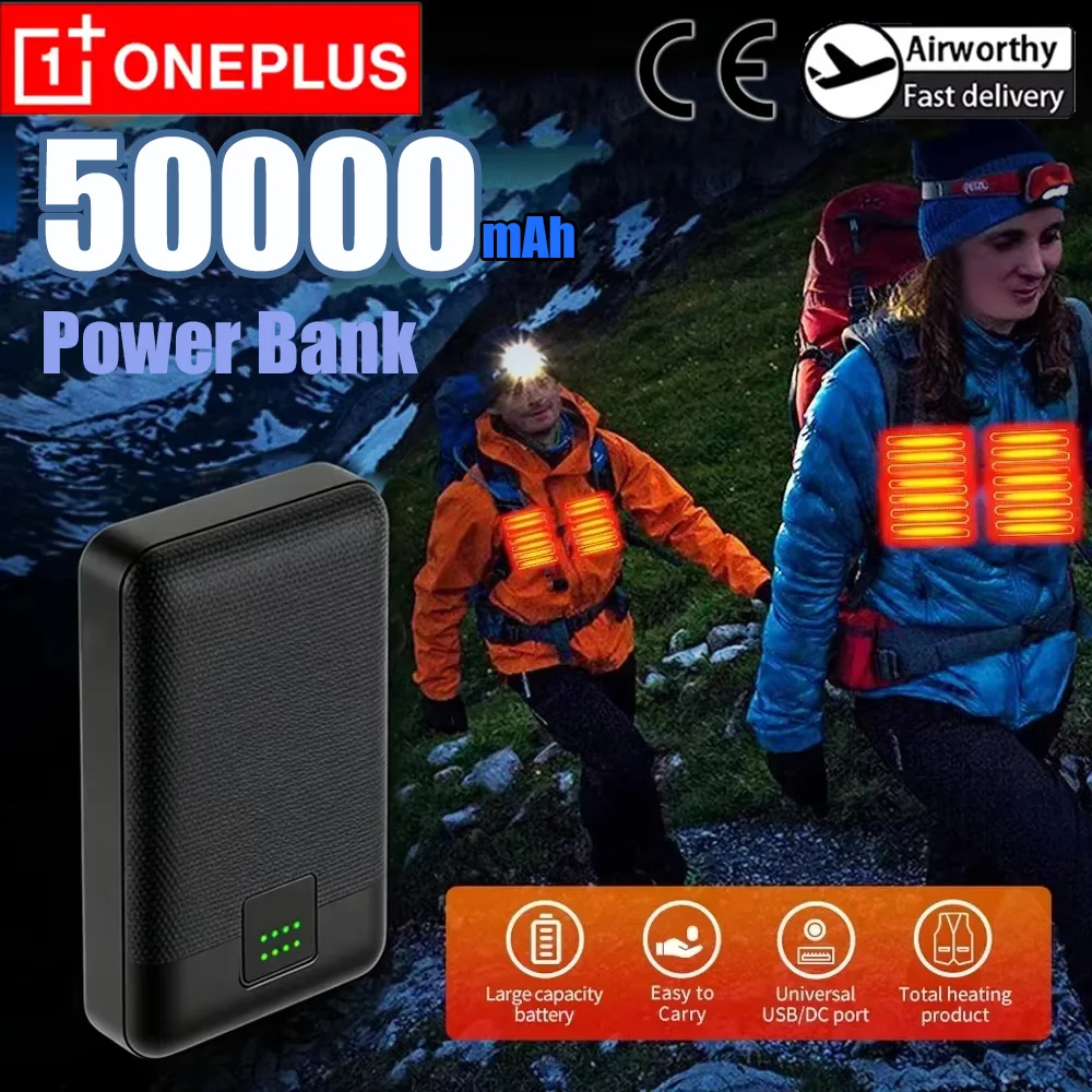 OnePlus 50000mAh Powerbank for Heating Vest Jacket Gloves Heated Auxiliary Battery DC 7.4V PowerBank Electric Heating Equipment