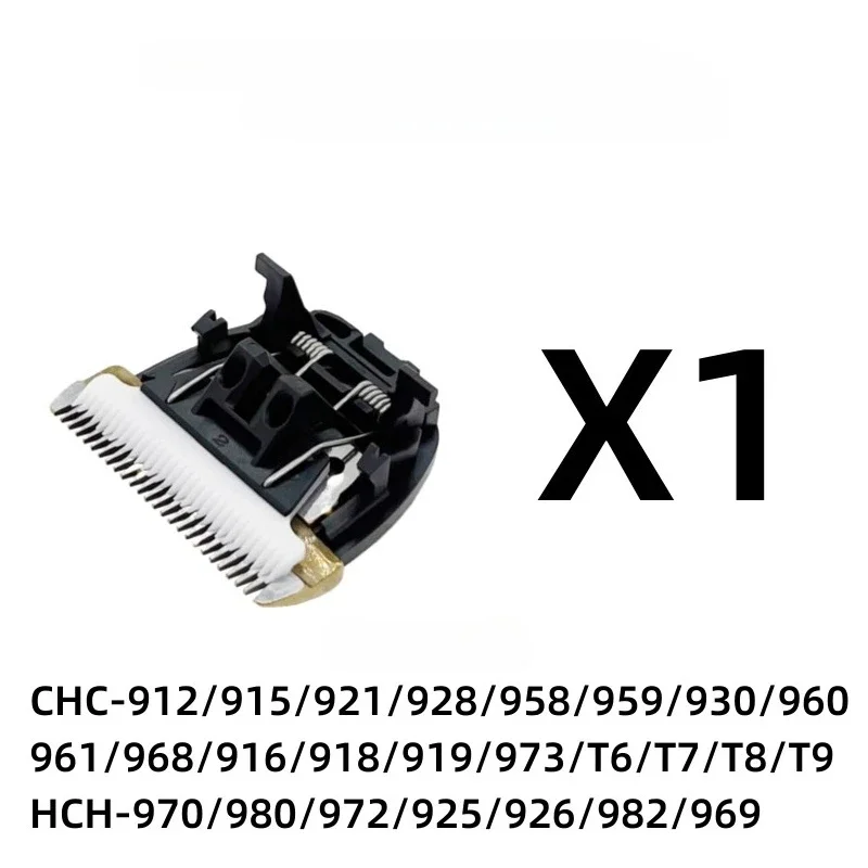 Tête de coupe pour tondeuse à cheveux électrique CODOS CHC-961/960/T8/T9/969/968/970
