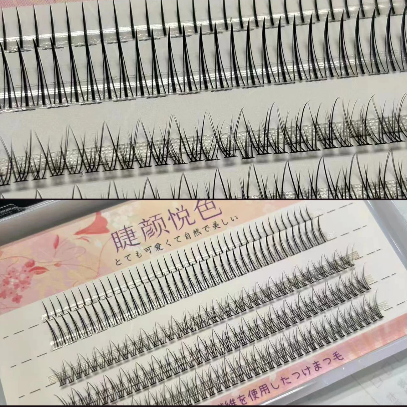 Fake Lashes Fish Tail Eyelashes Mix A-Type Eyelashes Natural Fairy Lash Individual Cluster Eye Lashes DIY Daily Eyelashes Makeup