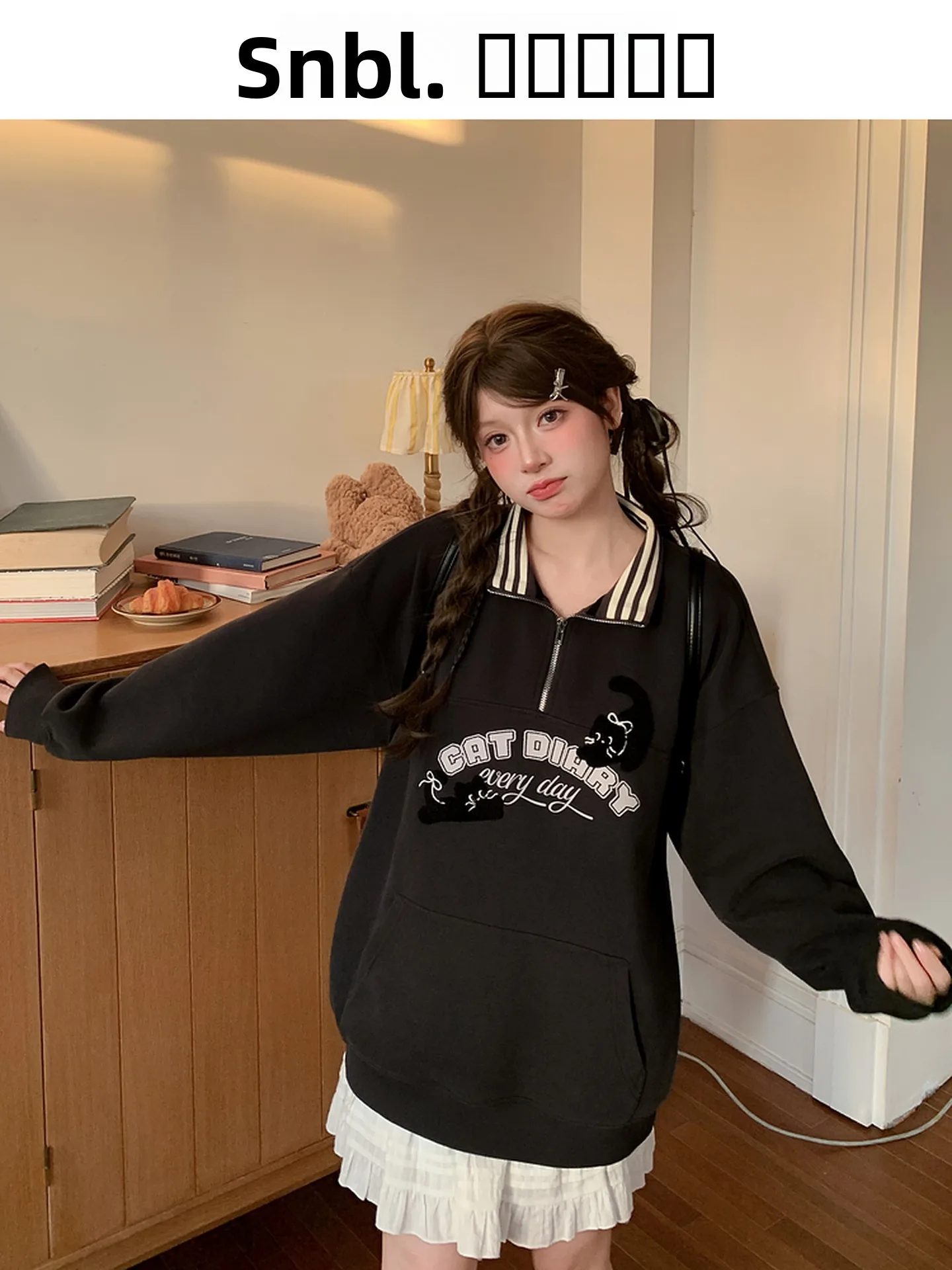 

Sweet Cool Embroidery Hoodie Women's Loose Slimming Neutral Matched Top Girl's Casual Long Sve Cotton Polyester Blend