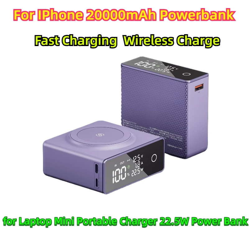 For IPhone 20000mAh Powerbank for Laptop Mini Portable Charger 22.5W Power Bank Fast Charging  Wireless Charge