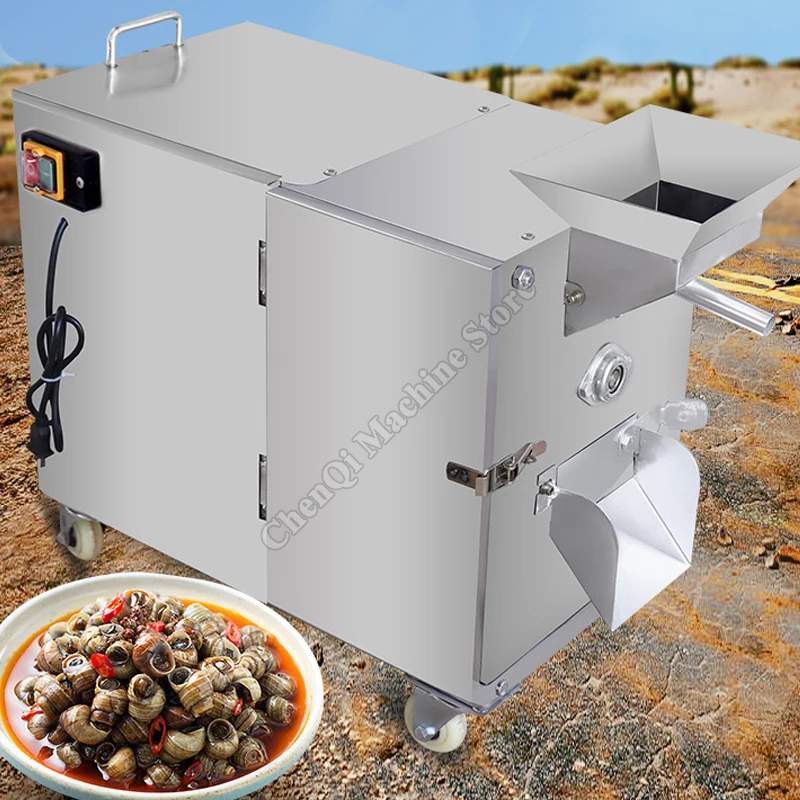 آلة قطع ذيل الحلزون الميداني آلة متكاملة لقطع حقل الحجر المنزلية الأوتوماتيكية بالكامل عن طريق البحر