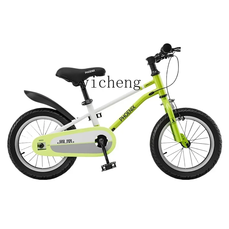 Tqh Bicycle Children 3-12 Years Old Boys and Girls Middle and Big Children Mountain Bike Student Pedal
