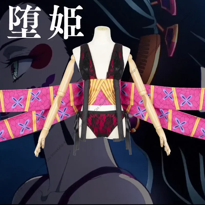 شيطان داكي تأثيري حلي أغطية الرأس جورب أنيمي كيميتسو نو يابا الأخضر أغطية الرأس الرتبة العليا ستة منطقة الترفيه قوس