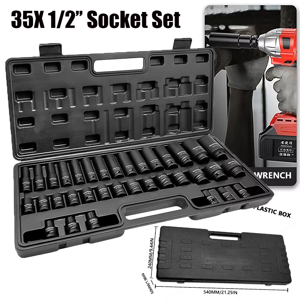 35PCS Impact Socket Set 8-32MM Deep Socket Wrench Air Pneumatic Repair Tool Car Repair Combined Tool with Black Case