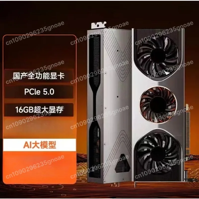 for MTT S80 8K HD Output 16G Large Memory AI Computing Independent Graphics Card