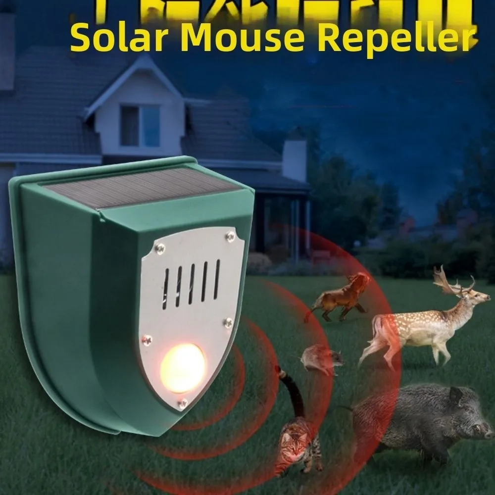 Weatherproof Solar Motion Sensor Alarm Solar Powered Waterproof Deer Away Device Infrared Detection Motion Sensor Drive Device