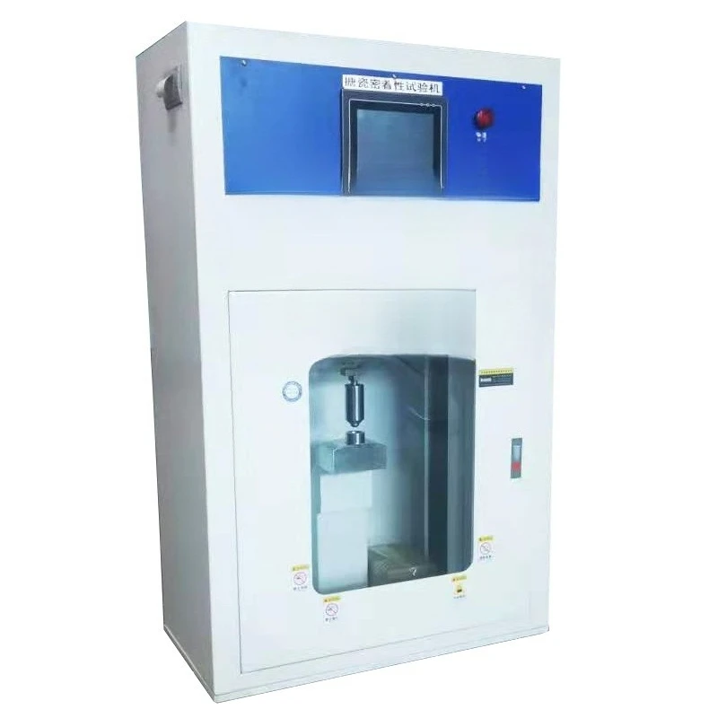 

Current-carrying tube bending test device tube current-carrying tube bending fatigue tester