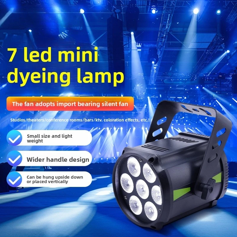 

7 mini LED dyeing par lights live stream wedding performance fill light atmosphere light clear bar stage light