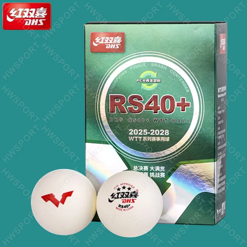 كرات تنس الطاولة DHS RS40 + العلامة التجارية الجديدة المعتمدة من ITTF كرات بينغ بونغ PCR البلاستيك تكنولوجيا منخفضة الكربون