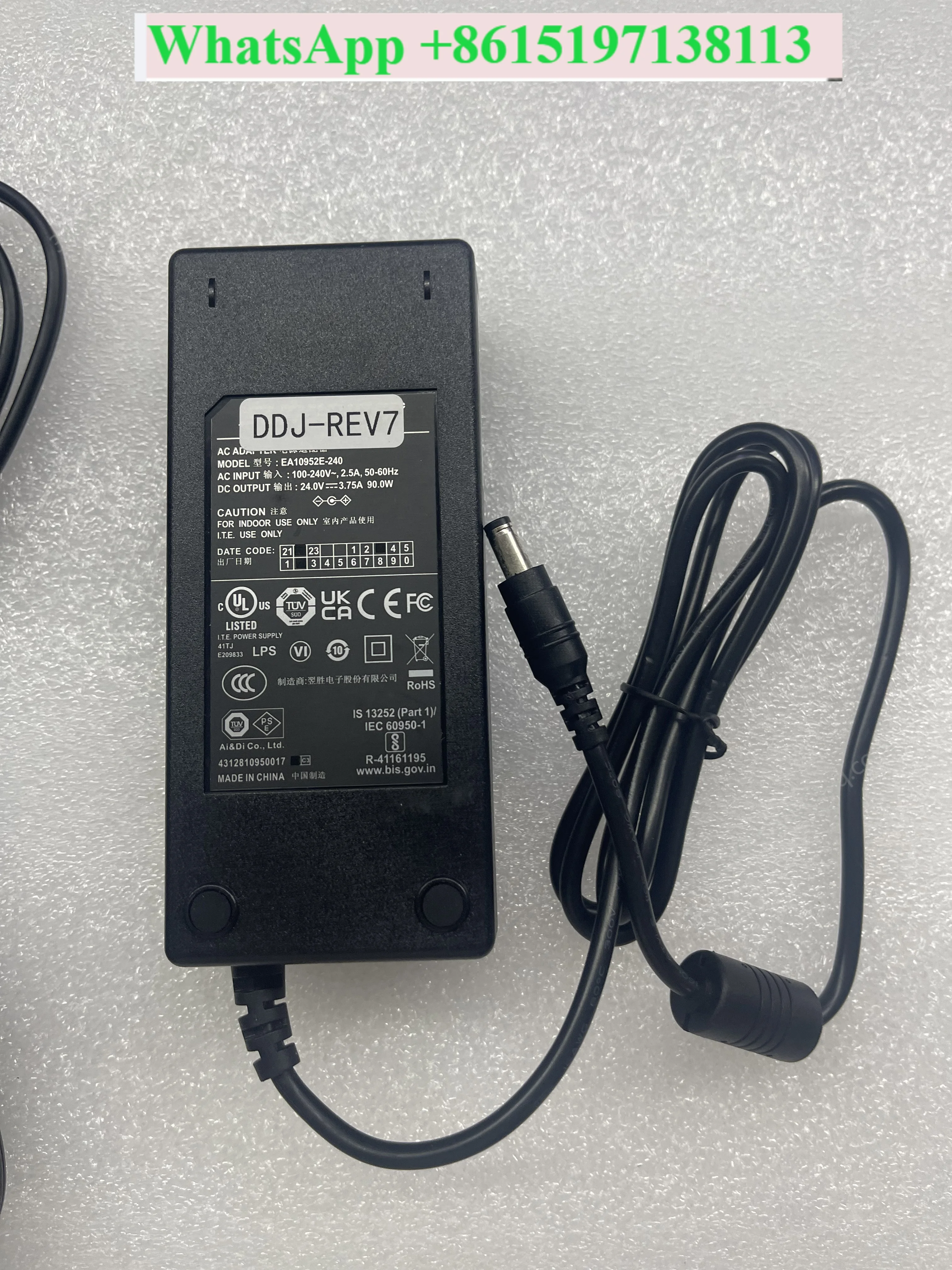 Disc player accessories Power cord ddj1000 SRT 800 SR2XDJRR FLX10 combined