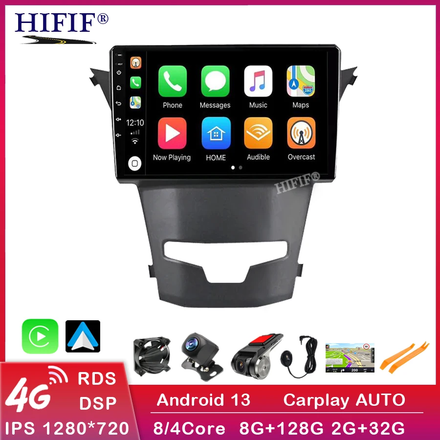 For SsangYong Korando 3 Actyon 2 2013 - 2017 Car Radio Multimedia QLED System Navigation GPS Auto Stereo 2 Din