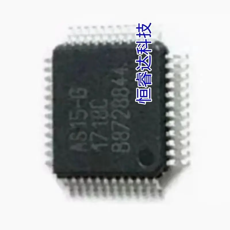 

(5 p) 100% New AS15-F AS15-G AS15F AS15G AS15 F AS15 GQFP-48 Chipset In Stock Can order