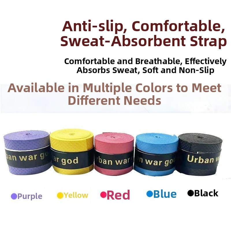 Anti Slip Wrapping Tape, Horizontal Bar Dumbbell Lifting Ring Anti Slip Hand Glue, Badminton Handle Wrapping Tape image 4