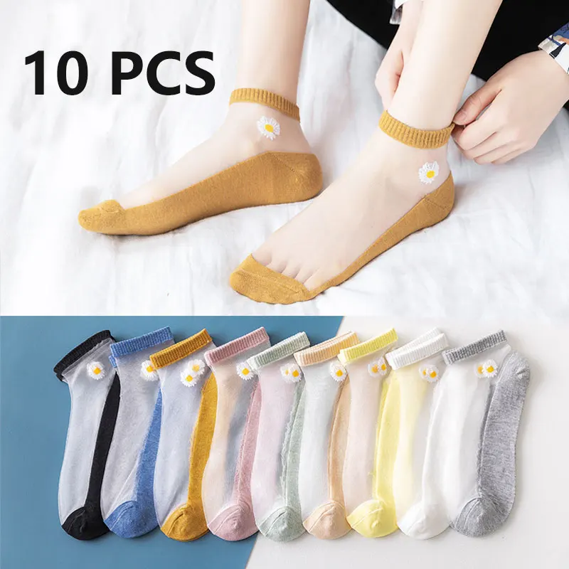 CHRLEISURE 10PCS Socks Ladies With Little Daisy Flower Crystal Socks Thin Boat Socks 10 Pairs Mix And Match