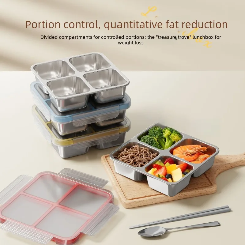 304 Stainless Steel Compartment Lunch Box Four Grid Sealed Anti Odor Bento Container for Fat Loss Food Snack Storage