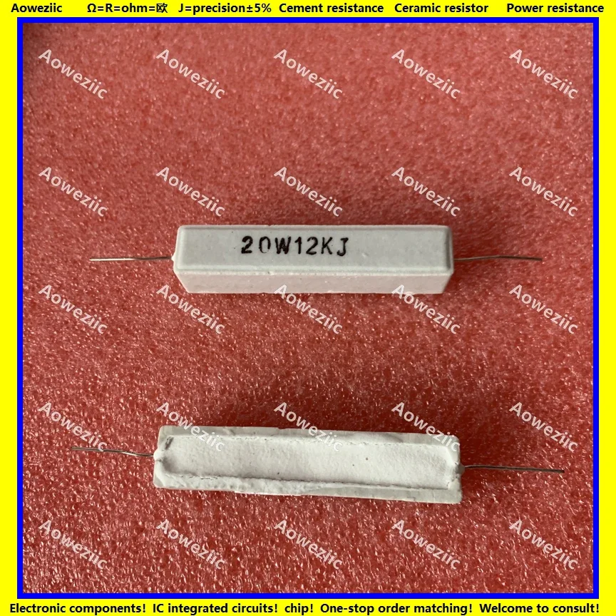 10Pcs RX27 Horizontal cement resistor 20W 12K ohm 12KR 20W12K 20W12KJ 12000 ohm Ceramic Resistance precision 5% Power resistance