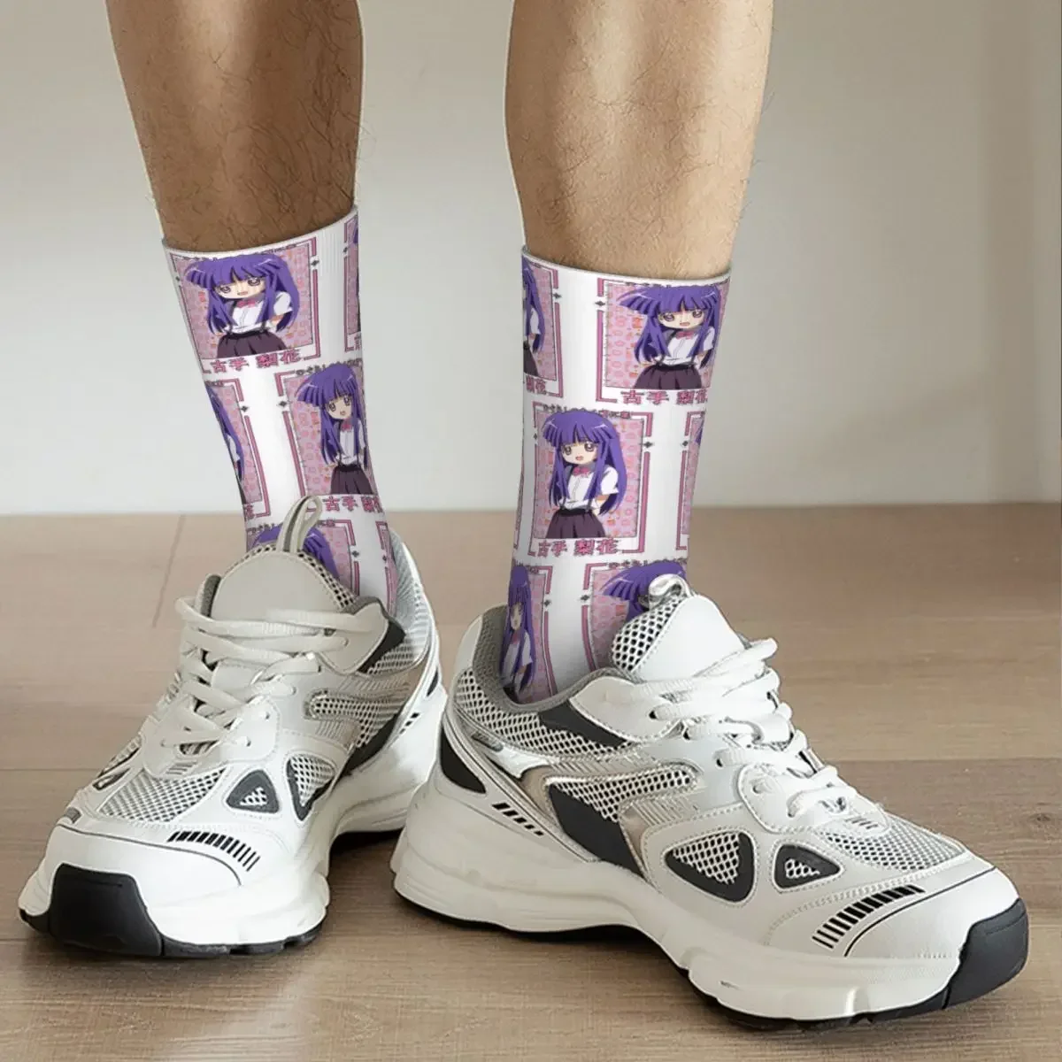 Higurashi No Naku Koro Ni Socks Harajuku Super Soft Stockings All Season Long Socks Accessories for Man's Woman's Gifts