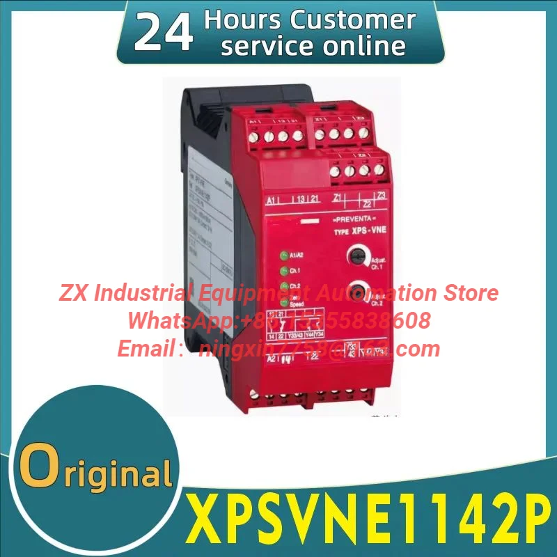 New original safety controller XPSVNE1142P