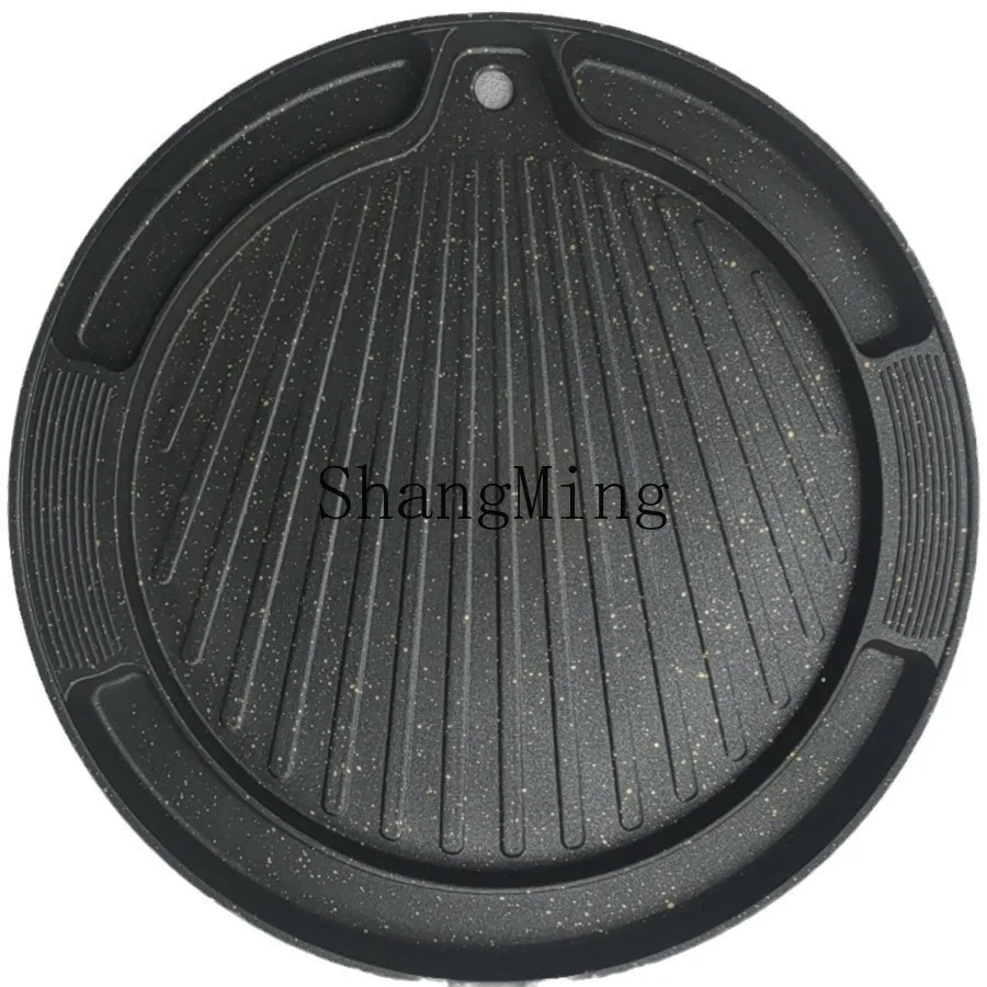 Cl Rice Stone Bakin…