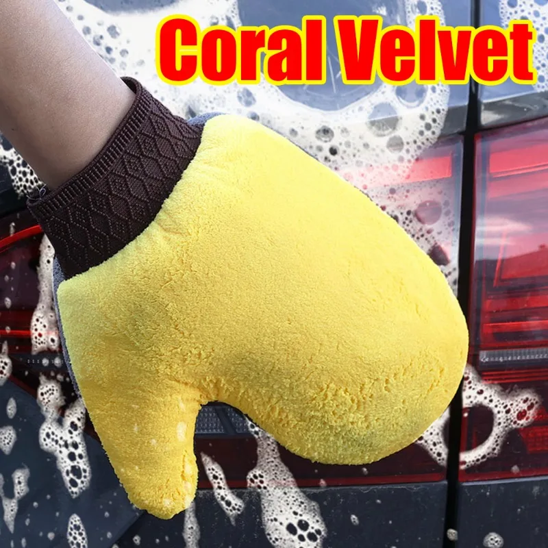 

Car Wash Gloves 24 * 20CM Double Sided Coral Velvet Non-slip Mitten Car Motorcycle Truck Beauty Superabsorbent Cleaning Tools