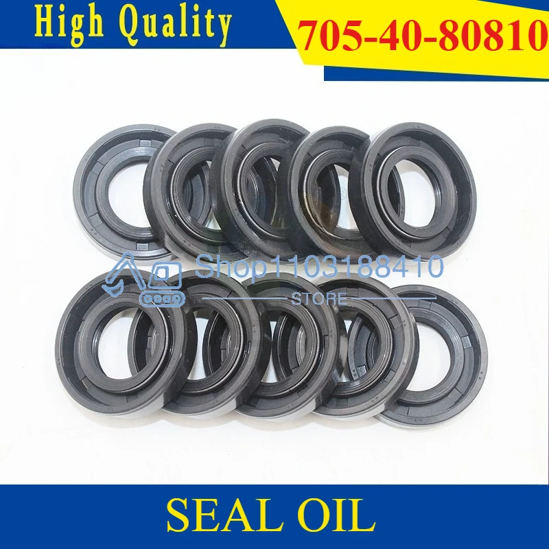 УПЛОТНЕНИЕ МАСЛА 705-40-80810 7054080810 ДЛЯ ЭКСКАВАТОРА KOMATSU PC05 PC07 PC09 PC10 PC12UU PC15 PC20 PC25 PC28UD PC30 PC38UU ГЛАВНЫЙ НАСОС