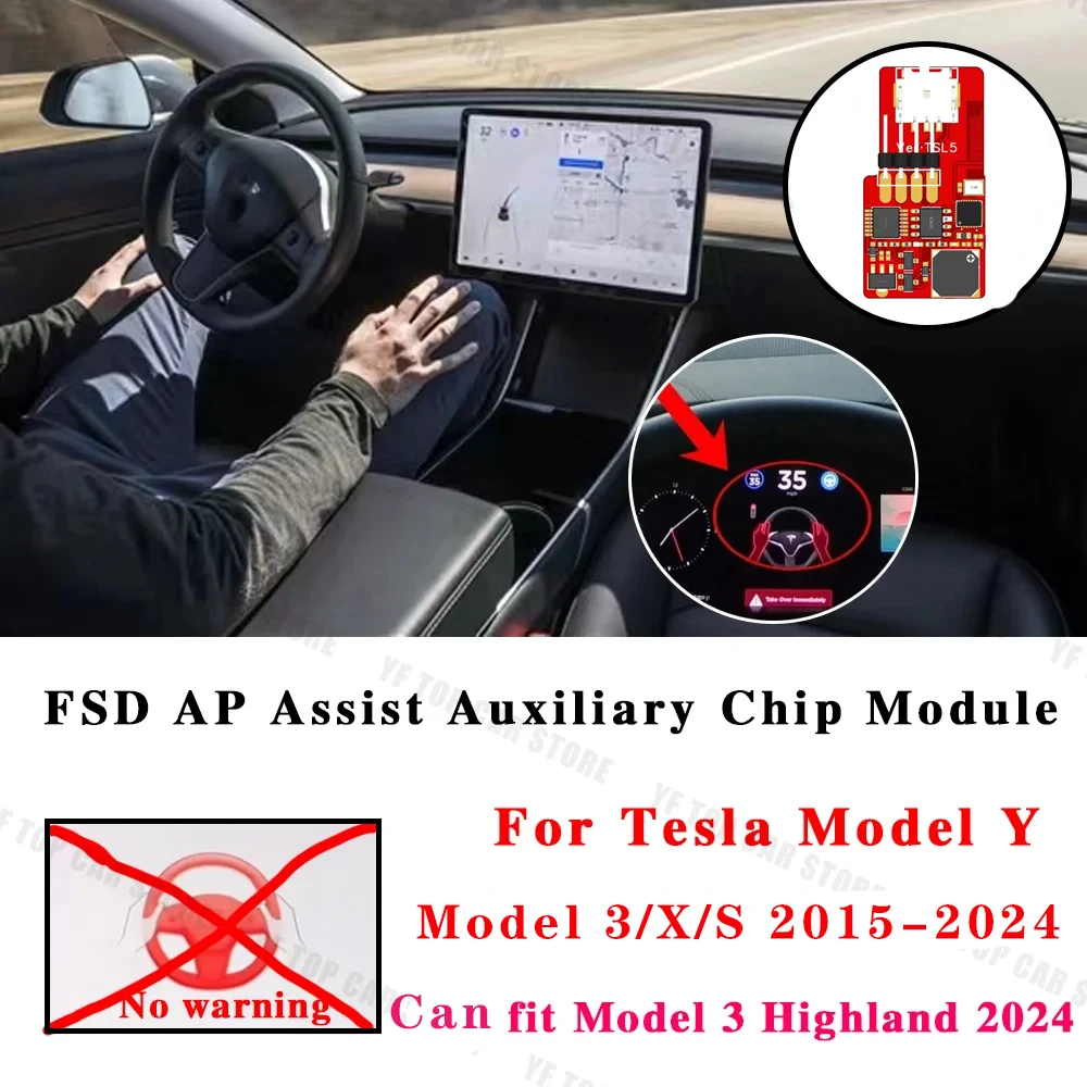 

FSD AP Assist Auxiliary Chip For Tesla Model Y Model 3 highland X S 2015-2024 Autopilot Nag Elimination Module Steering Wheel