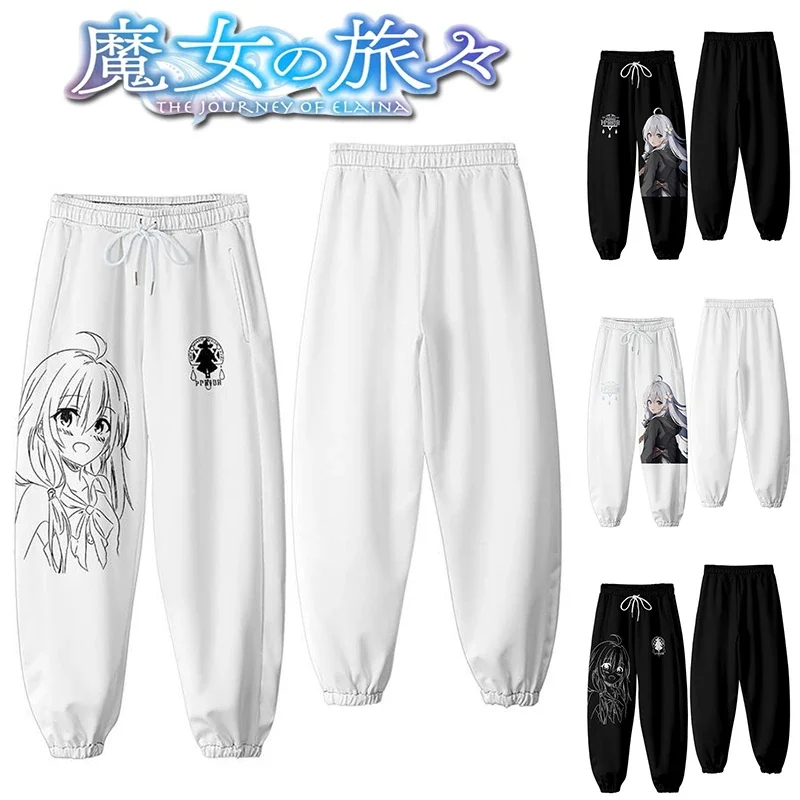

The Journey of Elaina Loose Pants Fashion Trend Men Women with The Same Paragraph Casual Pants Cartoon Creative Versatile Pants