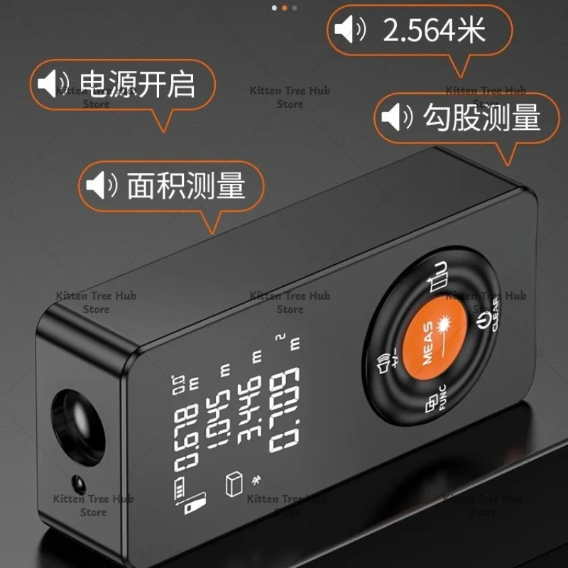 Laser Rangefinder Infrared Line Measuring Instrument Handheld Measuring Instrument