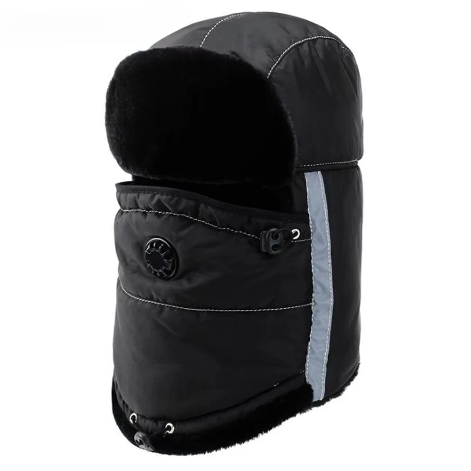 

SHOWERSMILE Black Winter Hat Men Gray Bomber Hats Warm Faux Fur Caps with Earflap Windproof Ski Snow Hat Breathable Mask Biking