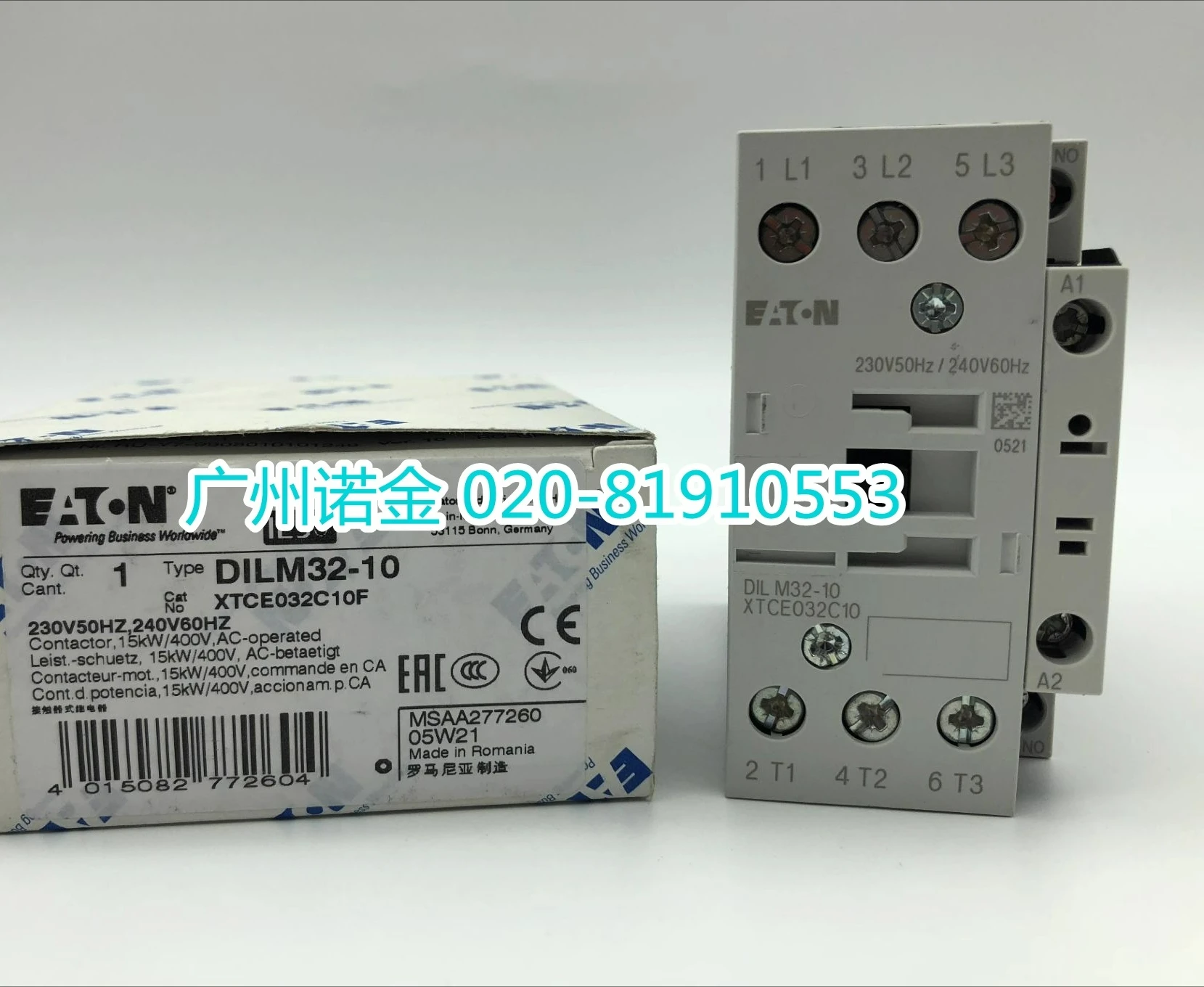 

EATON Eaton Muller, contactor DILM32-10 230V brand new XTCE032C10 original imported spot