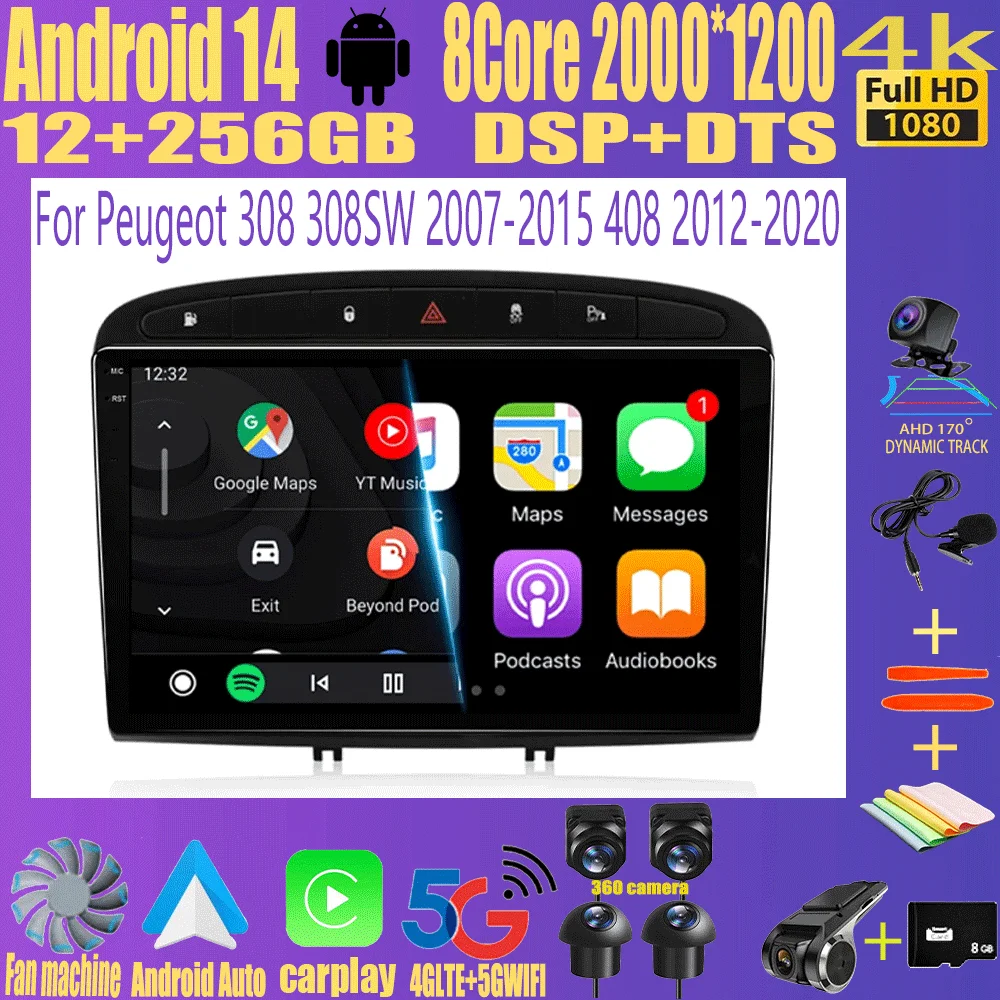 

Android 14 Carplay Auto For Peugeot 308 308SW 2007-2015 408 2012-2020 Car Radio GPS Multimedia Video Player Stereo WIFI+4G DSP