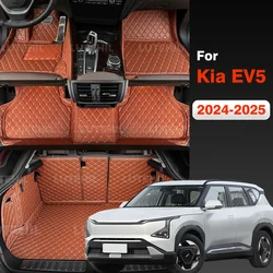 Custom Car Floor Mat For Kia EV5 2024 2025 Full Coverage Car Trunk Mat Wearing-Resistant PU Leather boot carpet