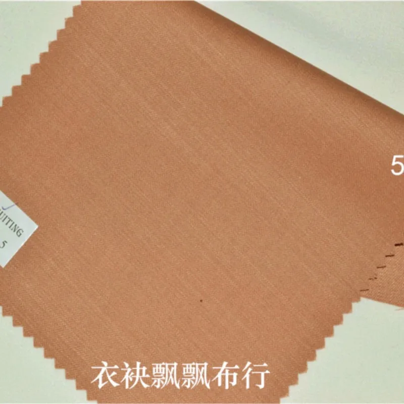 

The suit is made of fine-spun high-count beige champagne jujube red yellow and dark green fabric for trousers skirts