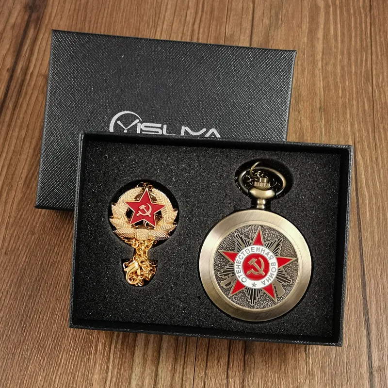 Reloj de bolsillo soviético para hombre, mecánico Retro soviético, recuerdo de veteranos para niños, regalo de camarada en brazos
