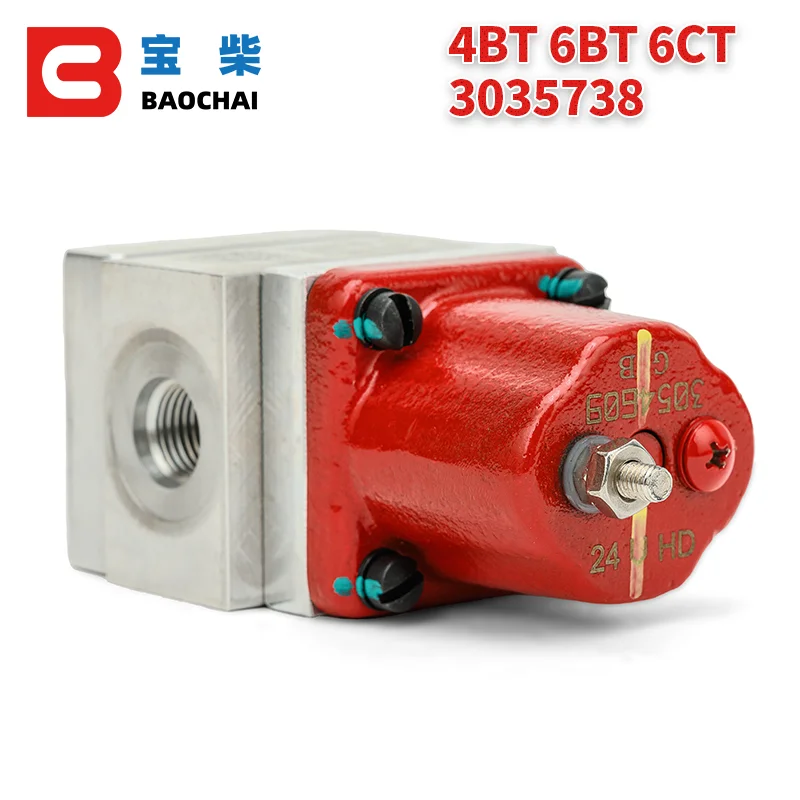 DCEC 3035738 Shutoff Solenoid valve for Generator Engine Parts Fuel Pump