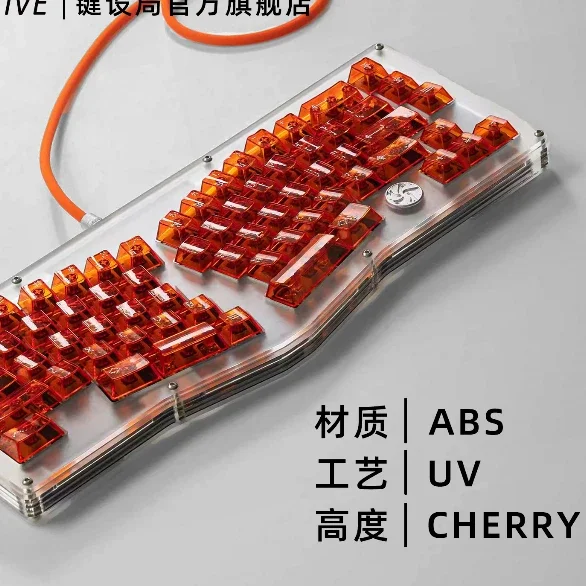 

Asimov Keycaps Custom Personalize Keycaps UV Coated Film Multi Color Cherry Profile Transparent Keyboard Cap for Gaming Design