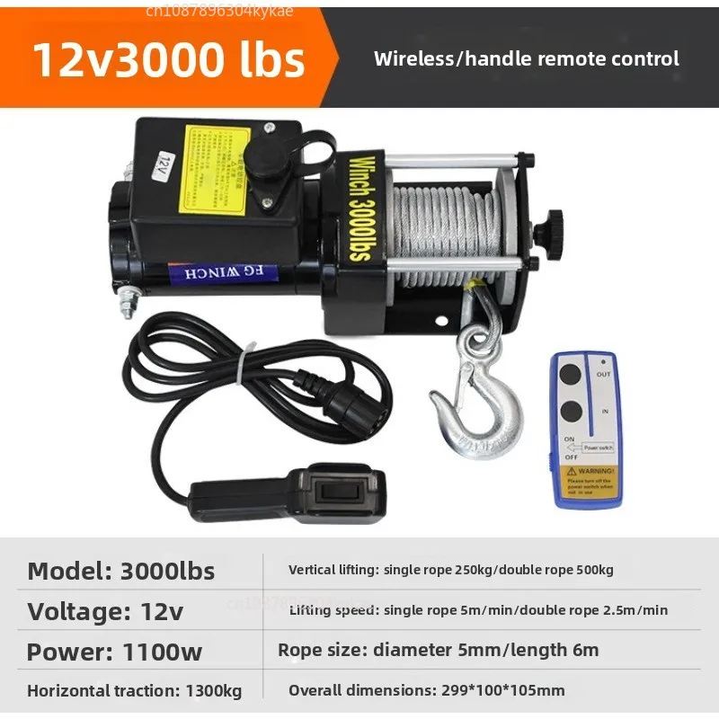 

Electric Winch 3000lbs 12V 24V For Vehicle Self-Rescue Crane Wireless Remote Control