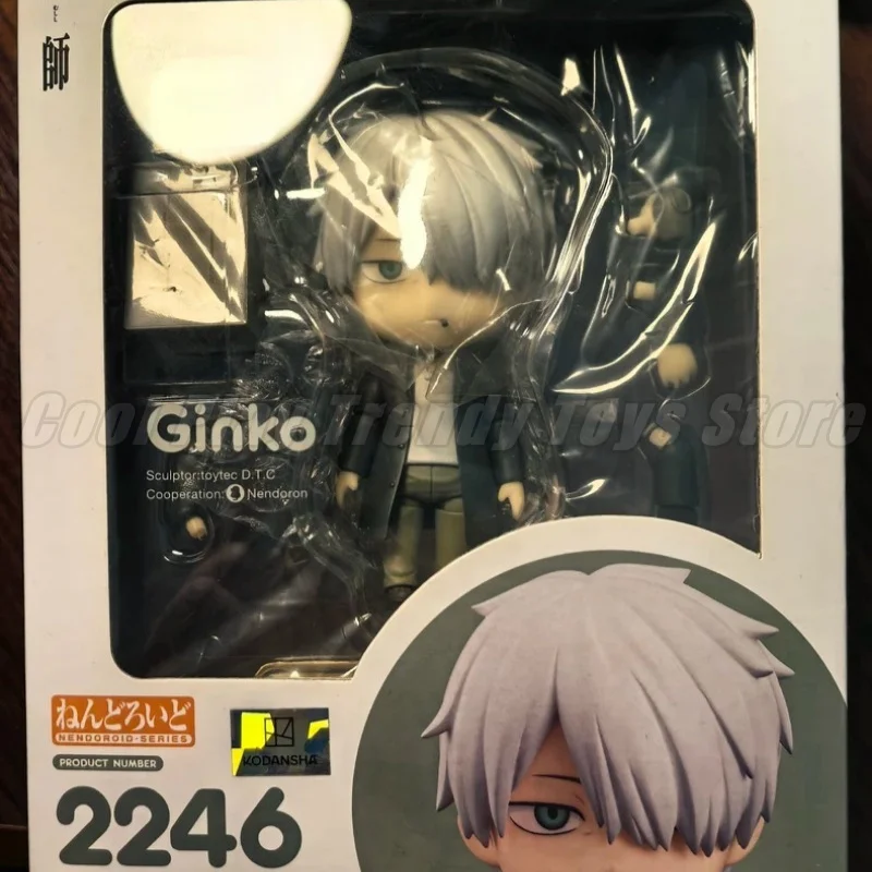 【In Stock】Original Bandai Mushishi Ginko Action Figure Model Doll Brand New Boxed Anime Characters Toys Model Garage