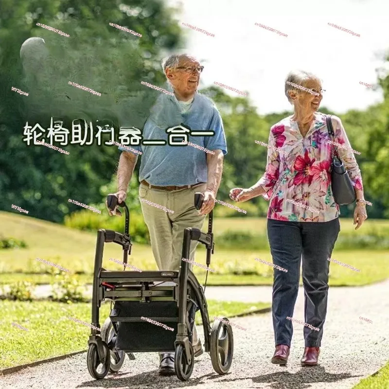 Carbon fiber transfer post-control power folding light anti-drop electric wheelchair walking aid the elderly scooter