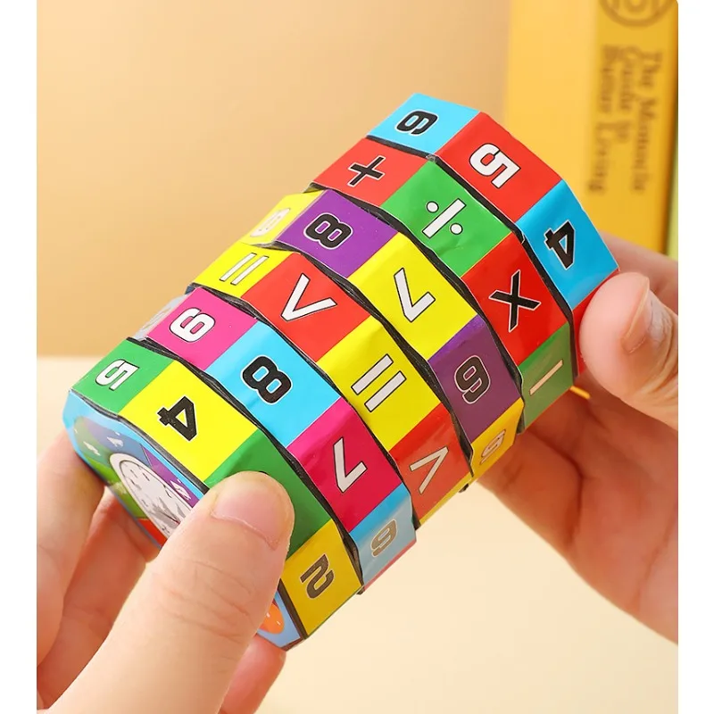 Digital Jigsaw Kind… - image