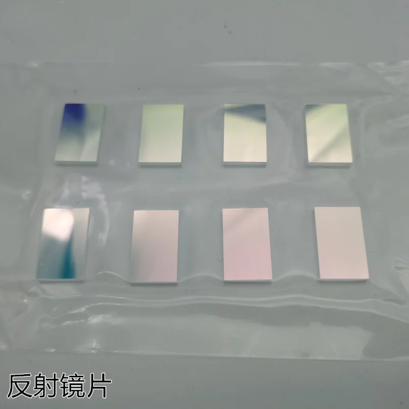 Anti-Green Transparent Red Blue Laser Reflective Lens Reflective Beam Combiner Lens Rgb 20*12.5*2Mm